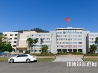 惠州師范學(xué)院2023年怎么樣、好不好