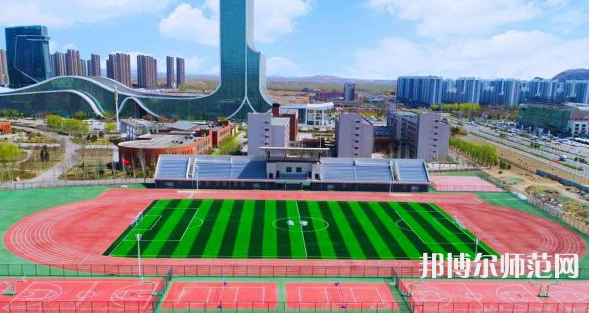 遷安幼兒師范職教中心2023年學(xué)費(fèi)、收費(fèi)多少