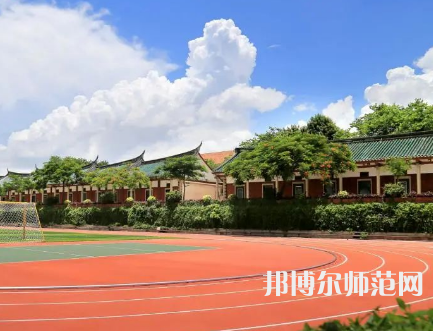 華僑師范大學(xué)廈門校區(qū)2023年報(bào)名條件、招生要求、招生對(duì)象