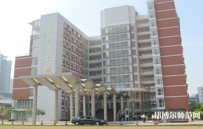 暨南師范大學(xué)番禺校區(qū)2023年報(bào)名條件、招生要求、招生對(duì)象
