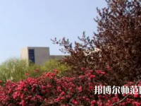 漯河職業(yè)技術(shù)師范學(xué)院2023年報名條件、招生要求、招生對象