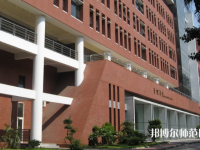 暨南師范大學(xué)石牌校區(qū)2023年報名條件、招生要求、招生對象