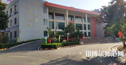暨南師范大學(xué)石牌校區(qū)2023年怎么樣、好不好