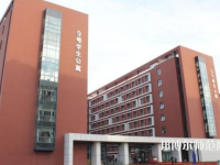 北京城市師范學(xué)院順義校區(qū)2023年報(bào)名條件、招生要求、招生對(duì)象