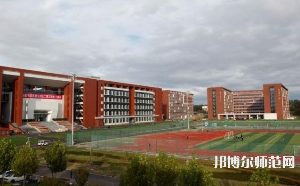 北京城市師范學(xué)院順義校區(qū)2023年招生計劃