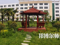 周口職業(yè)技術(shù)師范學(xué)院文昌校區(qū)2023年報(bào)名條件、招生要求、招生對(duì)象