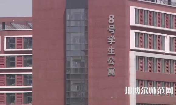 北京城市師范學(xué)院順義校區(qū)2023年怎么樣、好不好 