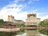 山西師范大學(xué)2023年報(bào)名條件、招生要求、招生對象