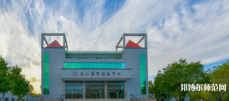 山西師范大學(xué)2023年報(bào)名條件、招生要求、招生對(duì)象 