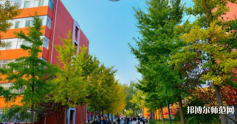 山西師范大學(xué)2023年報(bào)名條件、招生要求、招生對(duì)象 