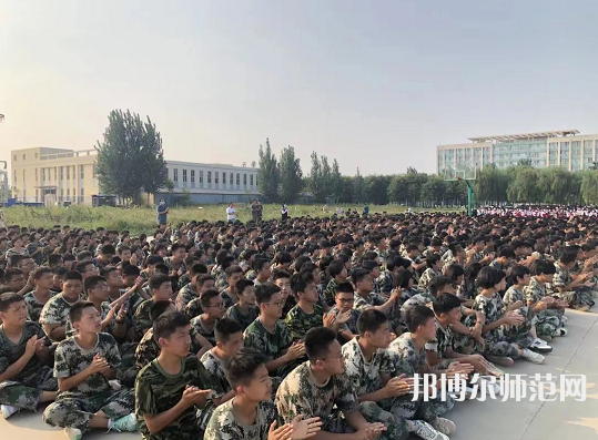 南宮幼兒師范職教中心2023年怎么樣、好不好
