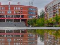山西師范大學(xué)2023年怎么樣、好不好