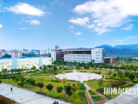 華南農(nóng)業(yè)師范大學(xué)珠江學(xué)院2023年怎么樣、好不好