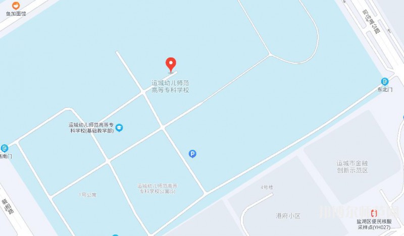 運(yùn)城幼兒師范高等?？茖W(xué)校地址在哪里