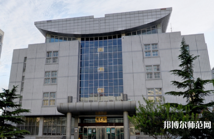 北京聯(lián)合師范大學(xué)2023年報(bào)名條件、招生要求、招生對(duì)象 