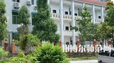 重慶旅游幼師學校2023年網(wǎng)站網(wǎng)址