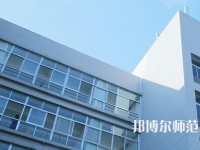 陜西國際商貿(mào)師范學(xué)院2023年怎么樣、好不好