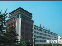 北京聯(lián)合師范大學(xué)2023年怎么樣、好不好