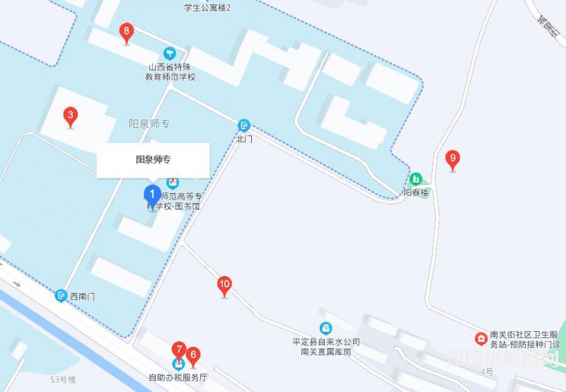 陽(yáng)泉師范高等?？茖W(xué)校2023年地址在哪里