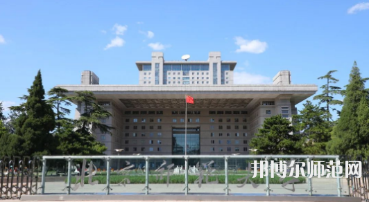 北京師范大學2023年報名條件、招生要求、招生對象 