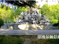 北京師范大學(xué)2023年怎么樣、好不好