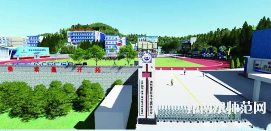 貴州幼師電子商務學校2023年學費、收費多少