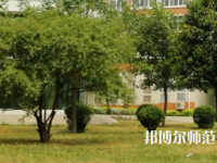 許昌職業(yè)技術(shù)師范學(xué)院2023年怎么樣、好不好
