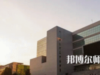 許昌職業(yè)技術(shù)師范學(xué)院2023年報(bào)名條件、招生要求、招生對象