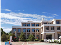 首都師范大學(xué)科德學(xué)院2023年報(bào)名條件、招生要求、招生對(duì)象