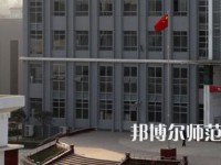 勉縣職業(yè)幼兒師范教育中心2023年怎么樣、好不好