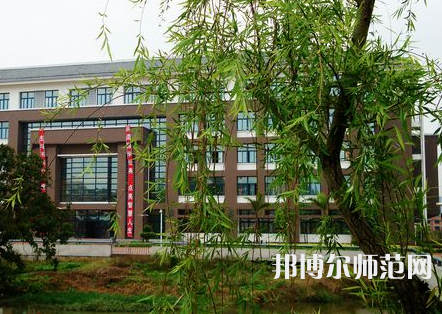 福建師范大學(xué)協(xié)和學(xué)院2023年怎么樣、好不好