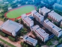 桂林師范高等專(zhuān)科學(xué)校2023年學(xué)費(fèi)、收費(fèi)多少
