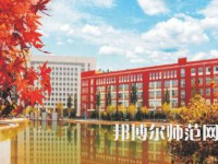 榆林職業(yè)技術(shù)師范學(xué)院2023年報名條件、招生要求、招生對象