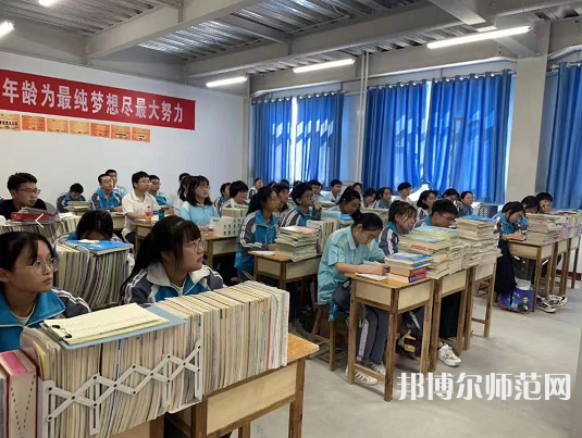 懷來幼兒師范職教中心2023年怎么樣、好不好