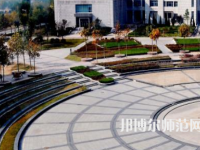 河南大學(xué)師范學(xué)院金明校區(qū)2023年報(bào)名條件、招生要求、招生對(duì)象
