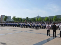 華亭幼兒師范職教中心2023年學(xué)費(fèi)、收費(fèi)多少