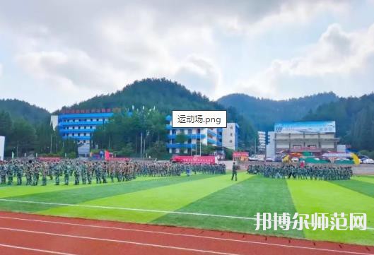 貴州幼師經(jīng)貿(mào)學(xué)校2023年報(bào)名條件、招生要求、招生對(duì)象