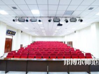 延安大學西安創(chuàng)新師范學院2023年招生代碼