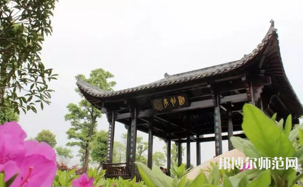 溫州師范大學(xué)茶山校區(qū)2023年報名條件、招生要求、招生對象