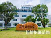 深圳師范大學后海校區(qū)2023年地址在哪里