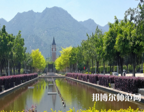 福建師范大學(xué)2023年學(xué)費(fèi)、收費(fèi)多少
