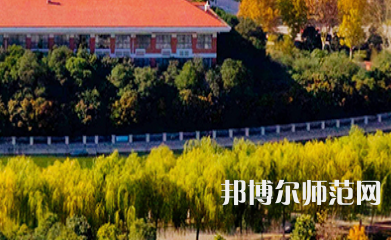 河南理工師范大學(xué)南校區(qū)2023年怎么樣、好不好