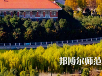 河南理工師范大學(xué)南校區(qū)2023年怎么樣、好不好