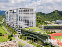深圳師范大學(xué)西麗校區(qū)2023年報名條件、招生要求、招生對象