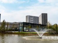 深圳師范大學西麗校區(qū)2023年有哪些專業(yè)