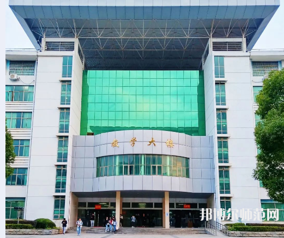 江西農(nóng)業(yè)師范大學(xué)2023年報(bào)名條件、招生要求、招生對象