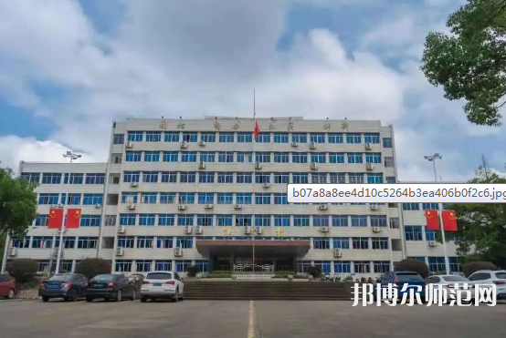 江西農(nóng)業(yè)師范大學(xué)2023年報(bào)名條件、招生要求、招生對象
