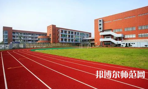 貴陽(yáng)中華幼師職業(yè)學(xué)校2023年有哪些專(zhuān)業(yè)