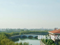 河南理工師范大學(xué)南校區(qū)2023年學(xué)費(fèi)、收費(fèi)多少