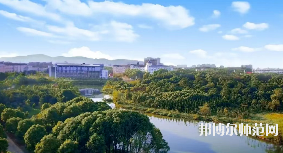 華東交通師范大學(xué)2023年怎么樣、好不好 